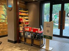 -星巴克(西湖天地店)