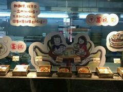 -广东道至正餐厅(区庄店)