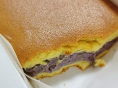 -六伴夏烘焙蛋糕·低糖动物奶油