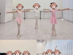-星光舞蹈艺术中心(太阳宫校区)