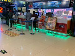 -中影国际影城(小西天CINITY店)