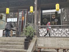 门面-新万鑫银丝面·非遗无锡味(惠山古镇店)