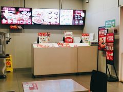 -永和大王(朝晖店)