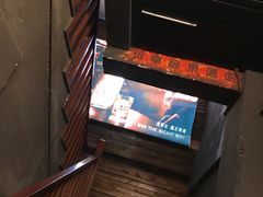 -月亮瓦肆音乐酒吧(环山路店)