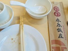 -永乐饭庄(安德路店)