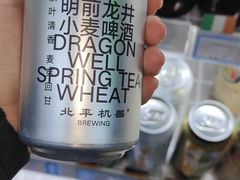 -帝玛进口精品超市D-MART