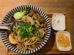 -Hǎo Noodle & Tea