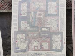 -正阳书局(西四南大街店)
