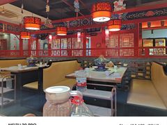 -祥源胡同·涮牛羊肉火锅(花桥店)