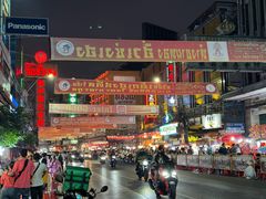 -唐人街(耀华力路)