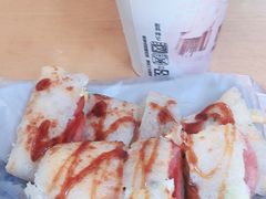 -芳林早餐