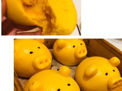 流沙猪仔包-天瑞轩·粤菜餐厅