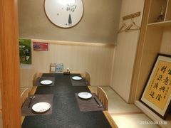 -长崎屋·23年日本料理·刺身·烧鸟(天河北路店)
