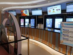 -百丽宫影城(CGS激光苏宁广场店)