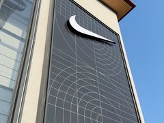 -NIKE上海青浦优选体验店
