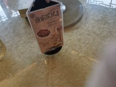 -钦善斋(武侯祠店)