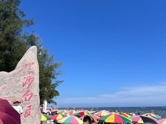 -江山半岛白浪滩景区