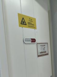 -欧扬医疗美容