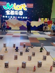 -宝燕乐园(闵行旗舰店)