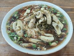 -吉祥面馆(孩儿巷北路店)