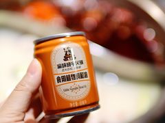 -渝味晓宇火锅(合川路店)