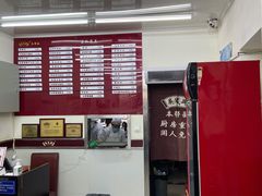 -吴茂兴本帮面(百色路店)