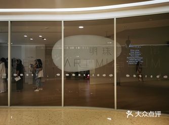 据说在业内还是很有名的