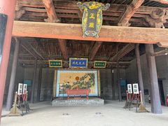 -山西霍州署
