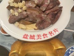-山芋腔苏北菜(盐城滨海店)