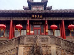 正門-听鹂馆饭庄(颐和园店)