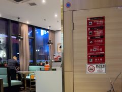 -八合里牛肉火锅(深圳光明大仟里二店)