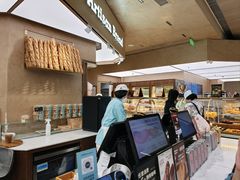 -工匠面包(壹方店)