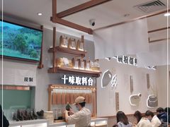 -小满手工粉(北京来福士店)