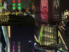 -合景·悠方(成都店)