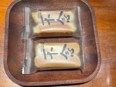 -不念·福建码头(宝龙一城店)