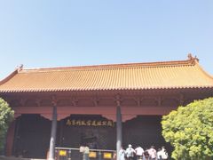 -明故宫遗址公园