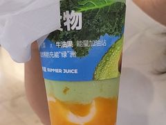 -树夏(春熙路百盛店)