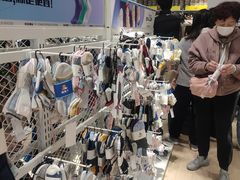 -BIGOFFS 超级折扣(仁恒伊势丹店)