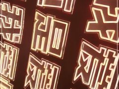 -千禧炸串(明瓦廊店)