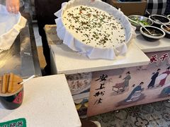 -安上粉皮.非遗手工小吃(骑龙巷店)