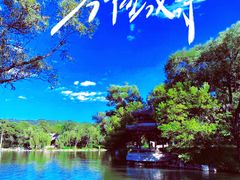 -承德避暑山庄景区