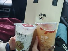 -炖物24章·顺时轻养茶(杭州保利时光里店)
