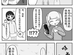 -肯德基(转塘世纪联华店)