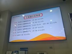 -龙江大舞台旗舰店