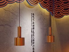 -今崎烧·关西寿喜烧专门店(永庆坊店)