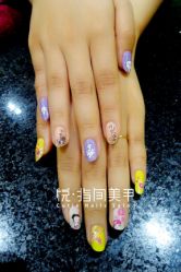 照片 130-----------悦指间美甲美睫