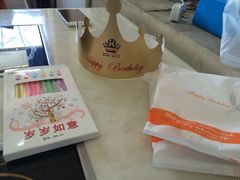 iphone_upload_pic-芳园·蛋糕世界