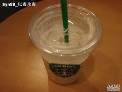 榛果咖啡星冰乐-星巴克(来福士2F店)