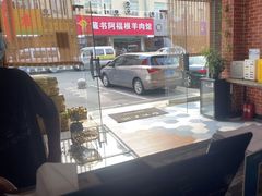 -艺漫酒店(苏州寒山寺狮山路地铁站店)
