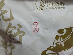 -北京清河万象汇